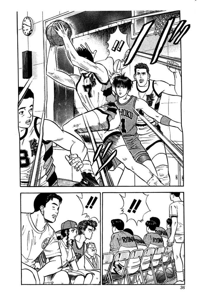 Slam Dunk, Chapter 28 image 10